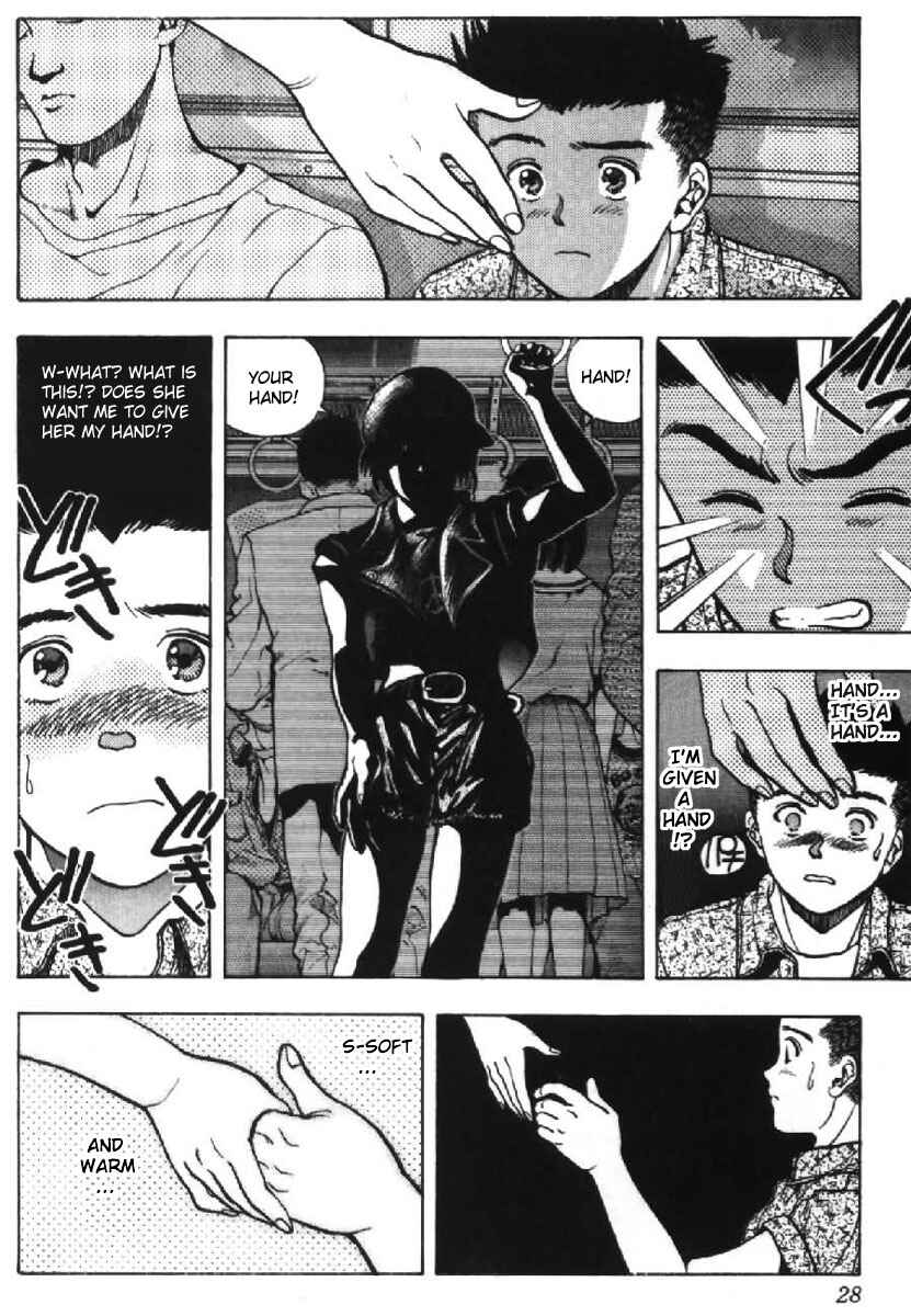 Page 5 Chapter 47 Video Girl Ai