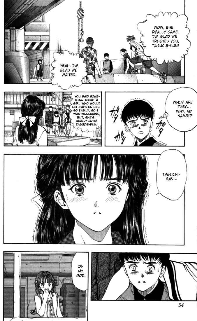Page 12 Chapter 128 Video Girl Ai
