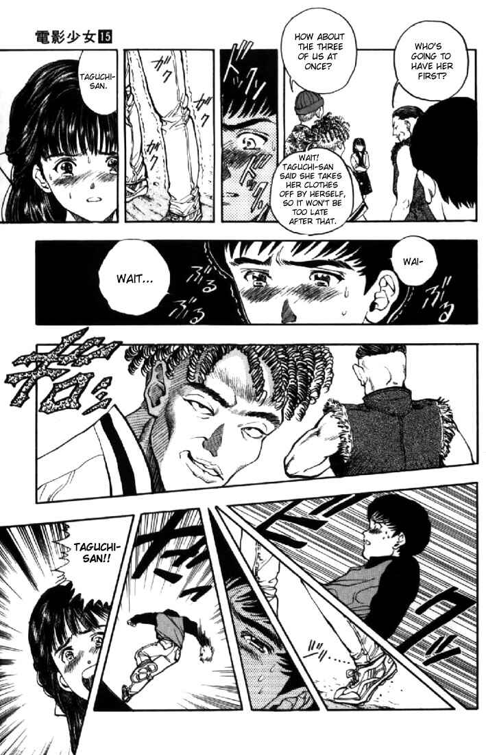 Page 13 Chapter 128 Video Girl Ai