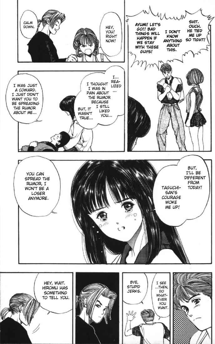 Page 19 Chapter 128 Video Girl Ai