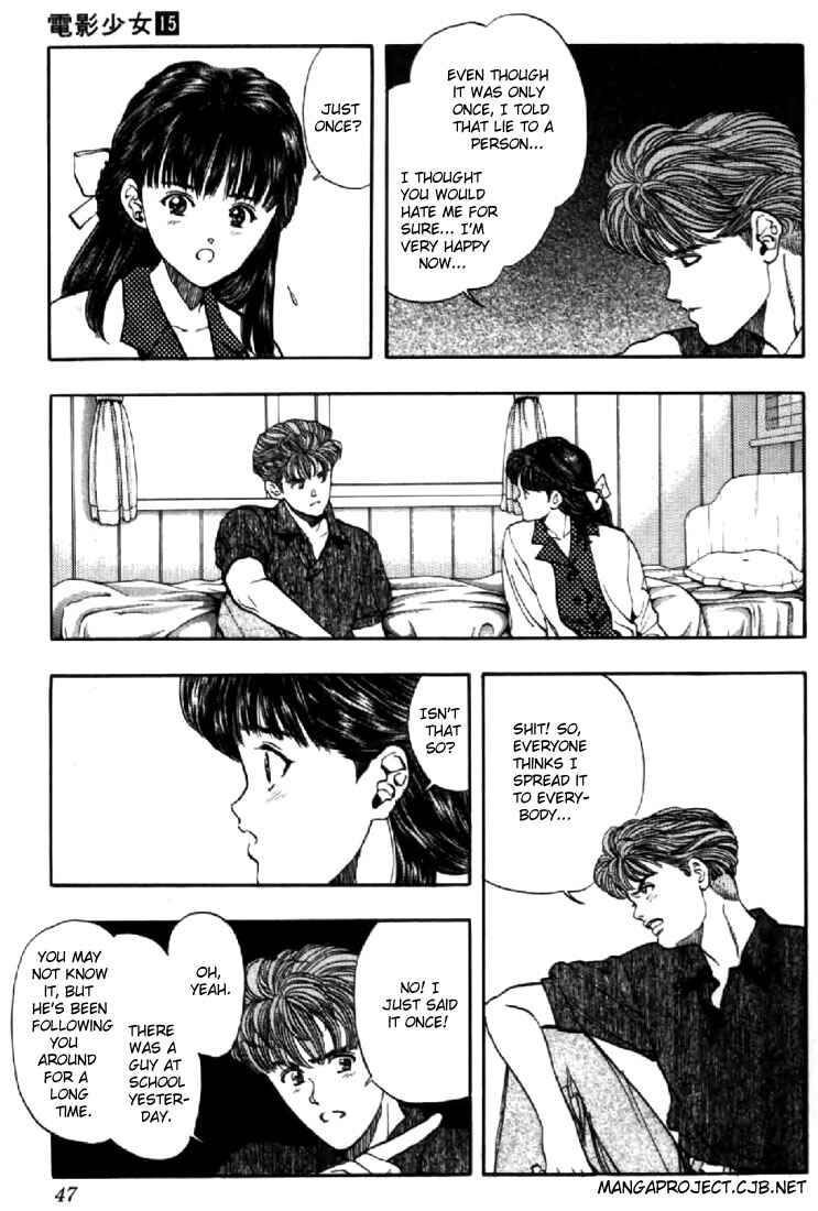Page 4 Chapter 128 Video Girl Ai