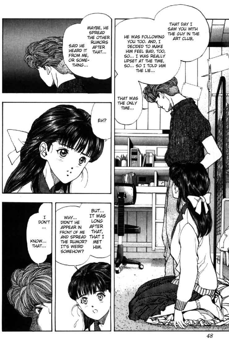 Page 5 Chapter 128 Video Girl Ai