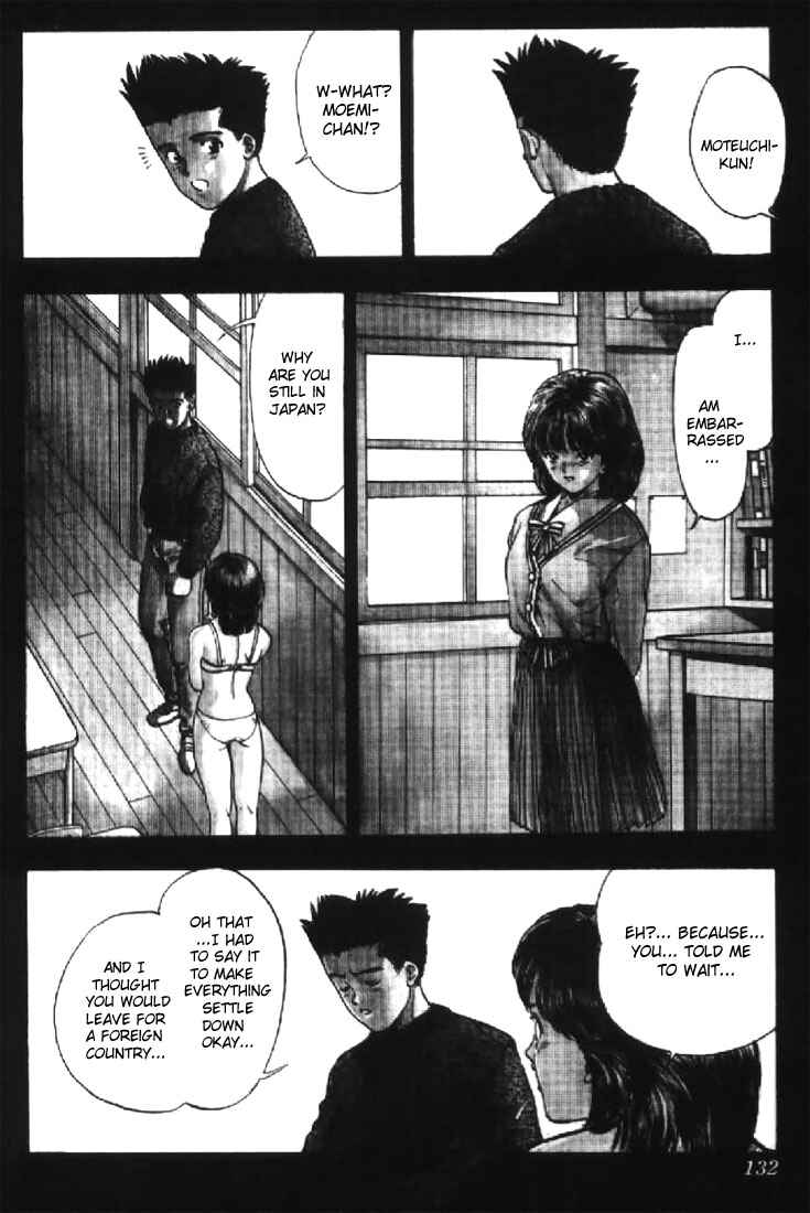 Page 10 Chapter 106 Video Girl Ai