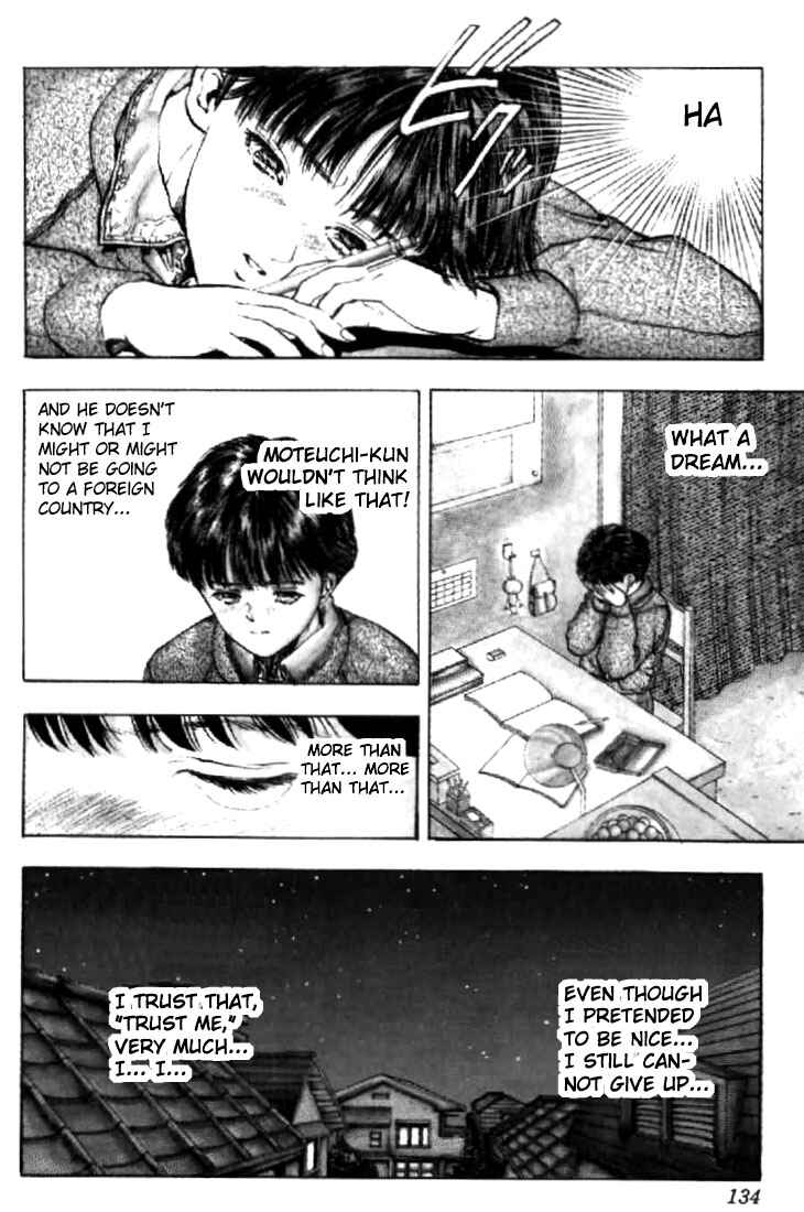 Page 12 Chapter 106 Video Girl Ai