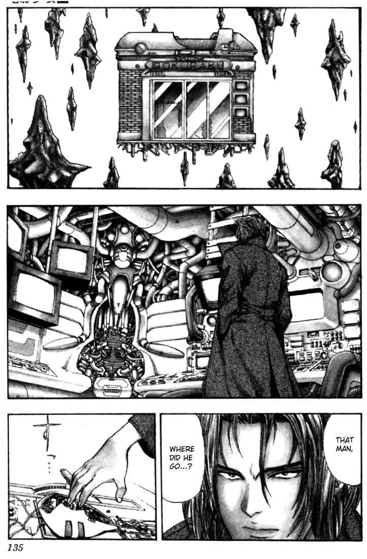 Page 13 Chapter 106 Video Girl Ai