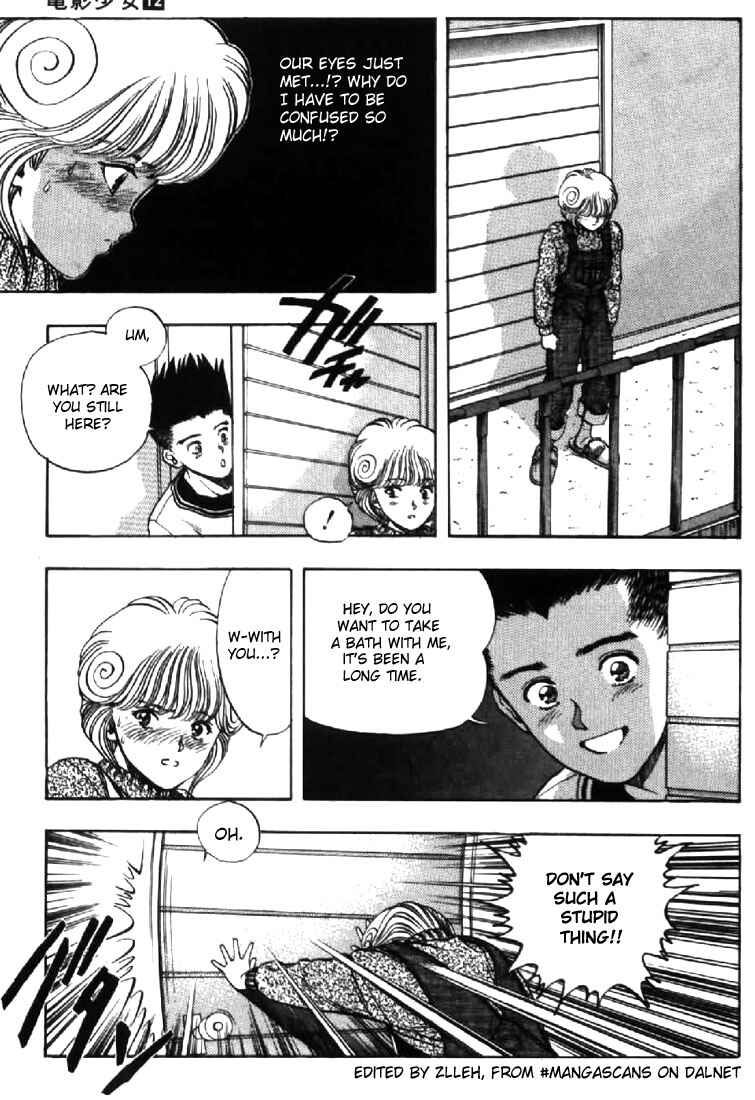 Page 17 Chapter 106 Video Girl Ai
