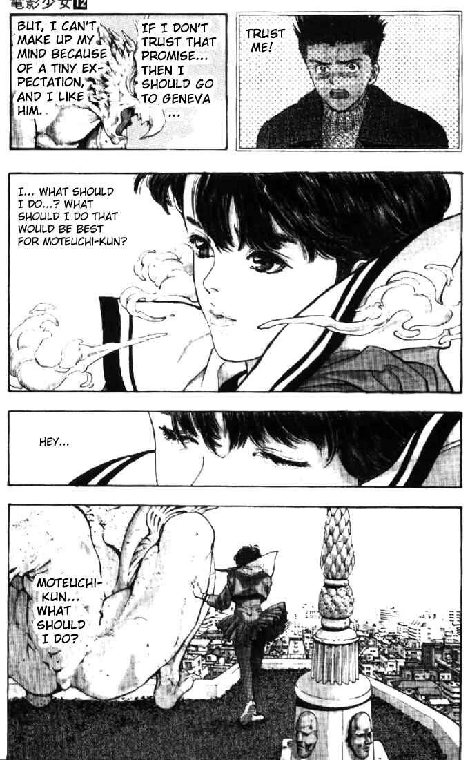 Page 7 Chapter 106 Video Girl Ai