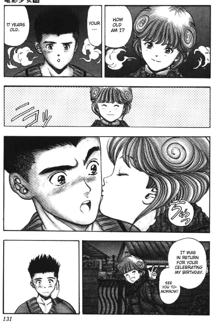 Page 9 Chapter 106 Video Girl Ai