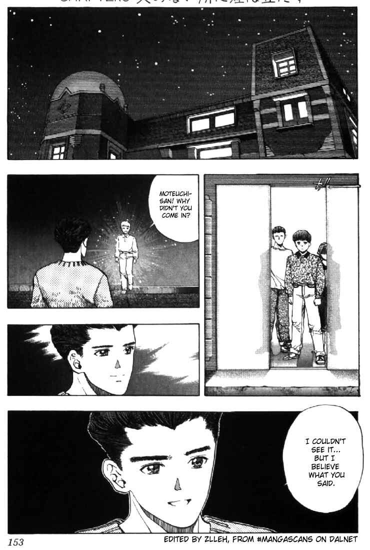 Page 1 Chapter 124 Video Girl Ai