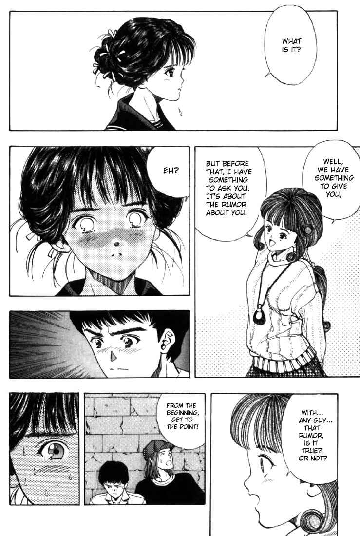 Page 16 Chapter 124 Video Girl Ai