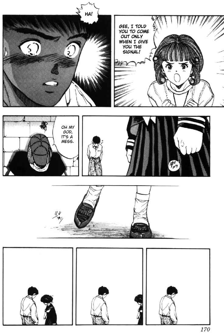 Page 18 Chapter 124 Video Girl Ai