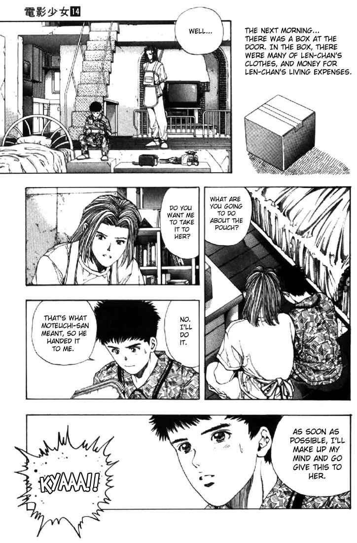 Page 7 Chapter 124 Video Girl Ai