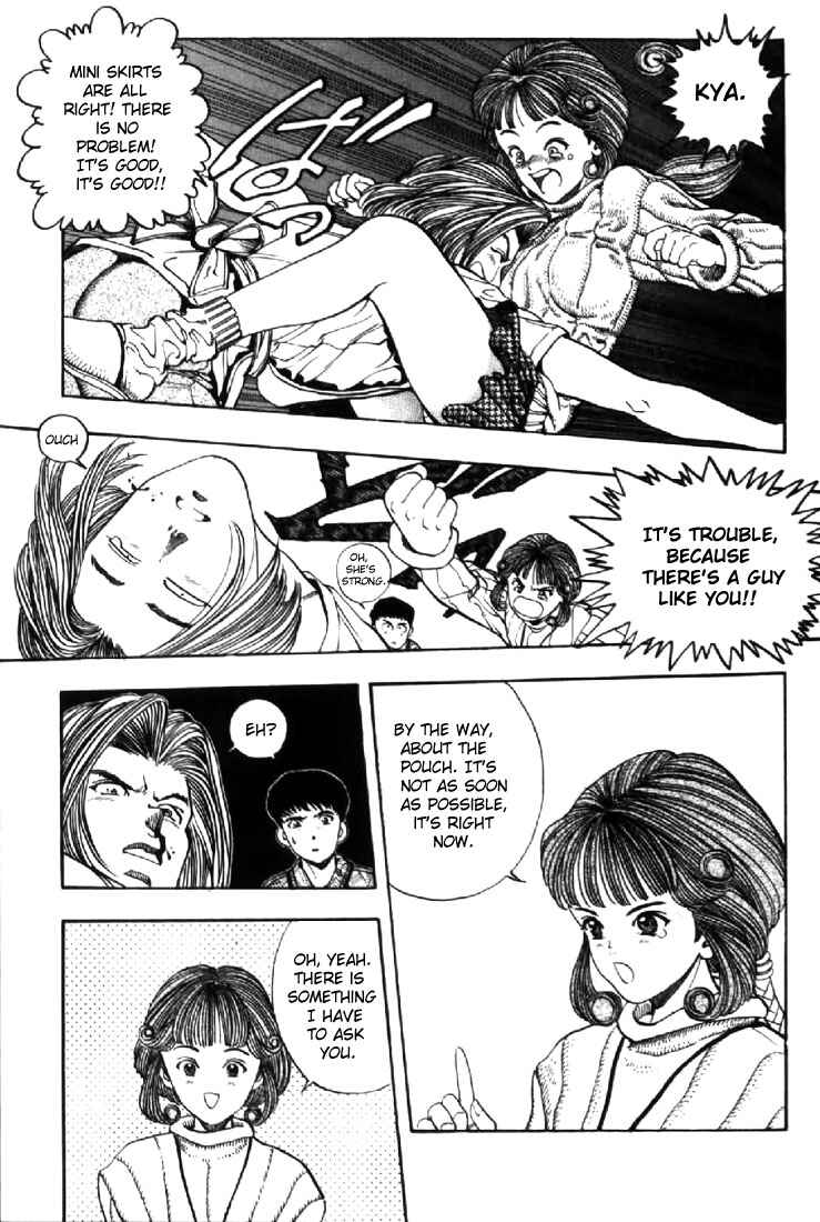 Page 9 Chapter 124 Video Girl Ai