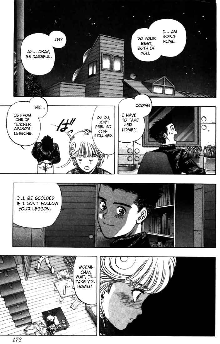 Page 12 Chapter 108 Video Girl Ai
