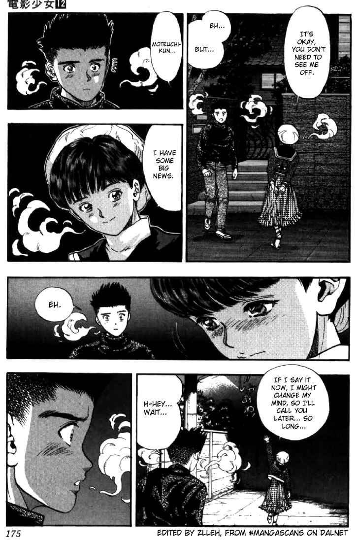 Page 14 Chapter 108 Video Girl Ai