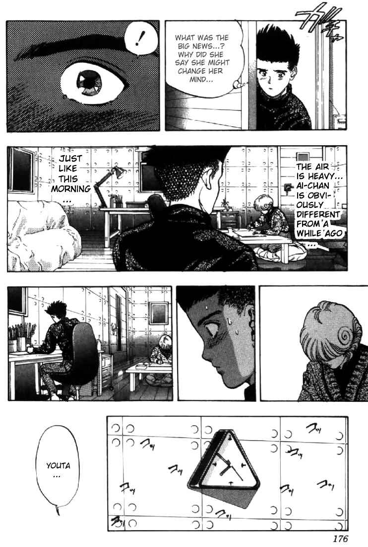 Page 15 Chapter 108 Video Girl Ai