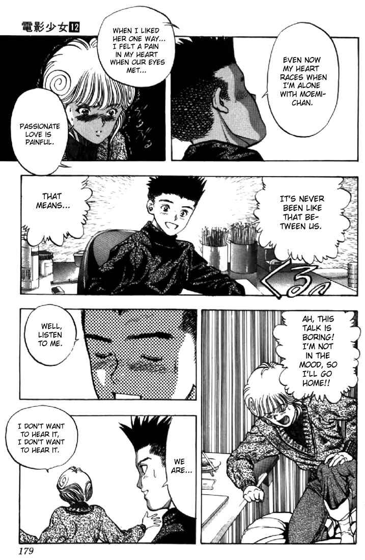 Page 18 Chapter 108 Video Girl Ai