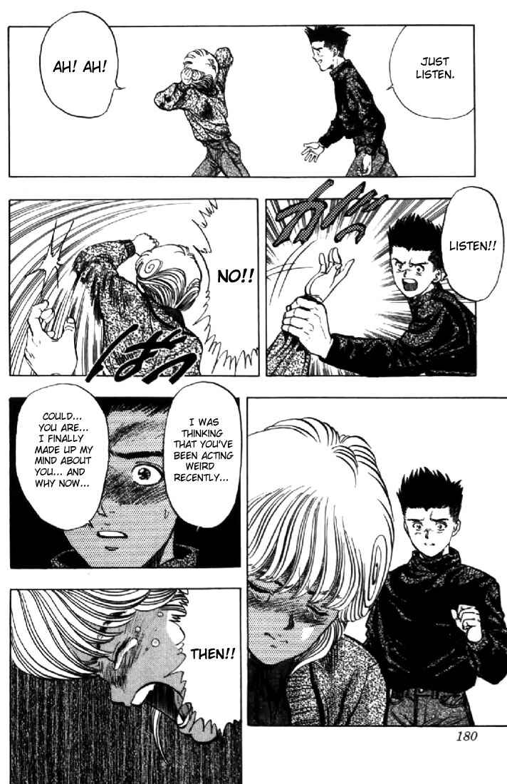 Page 19 Chapter 108 Video Girl Ai