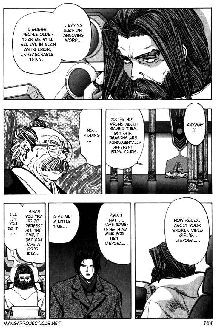Page 3 Chapter 108 Video Girl Ai