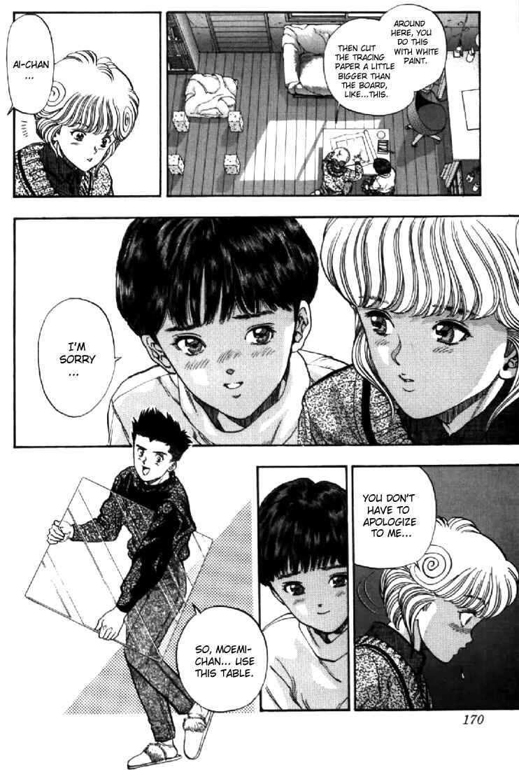 Page 9 Chapter 108 Video Girl Ai