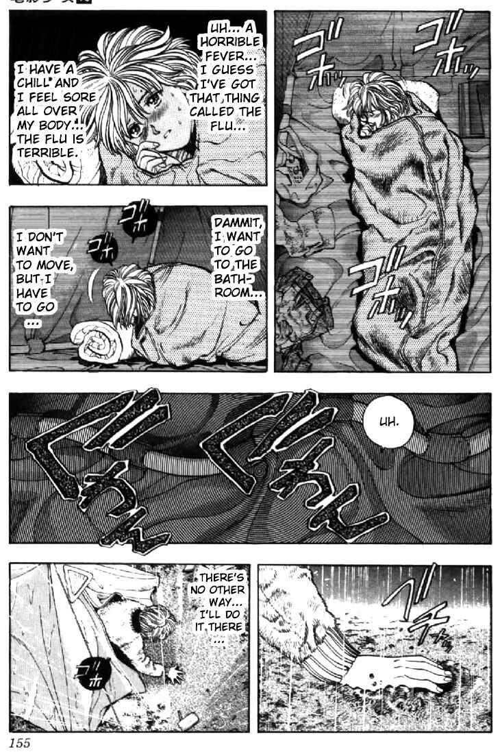 Page 11 Chapter 89 Video Girl Ai