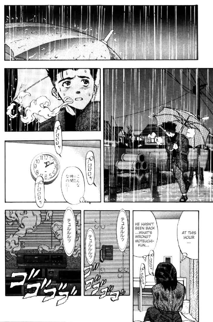 Page 14 Chapter 89 Video Girl Ai