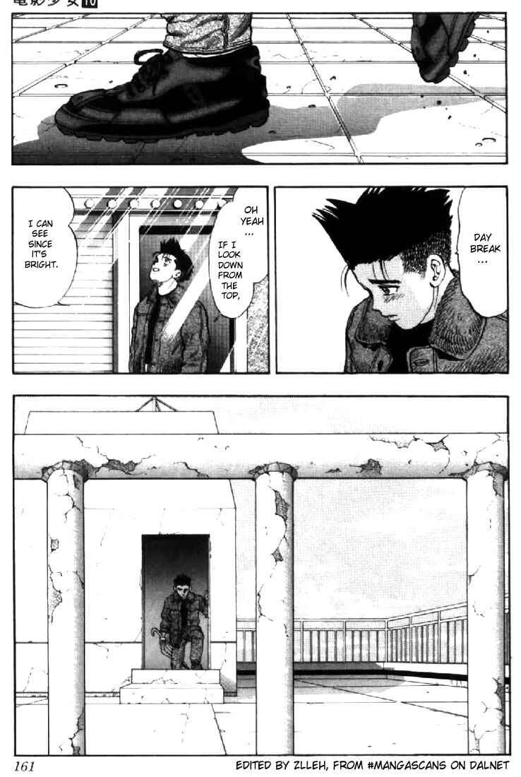 Page 17 Chapter 89 Video Girl Ai