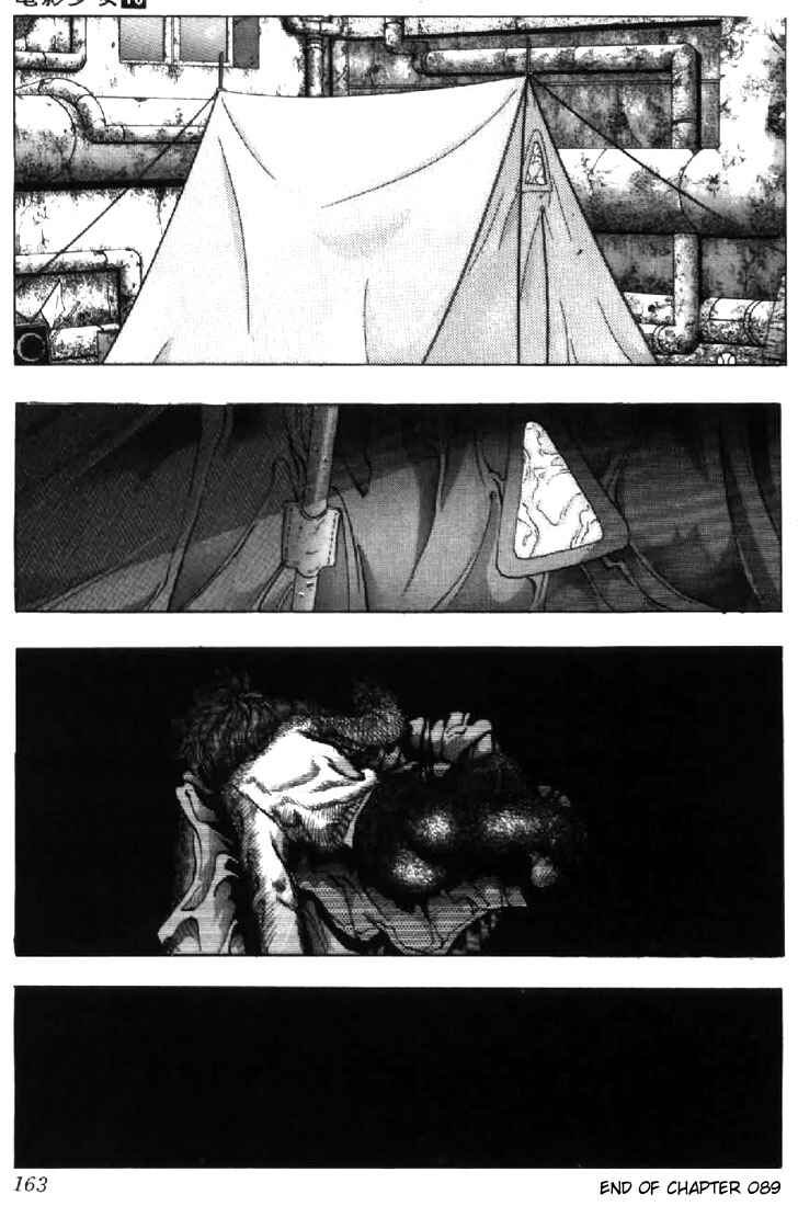 Page 19 Chapter 89 Video Girl Ai