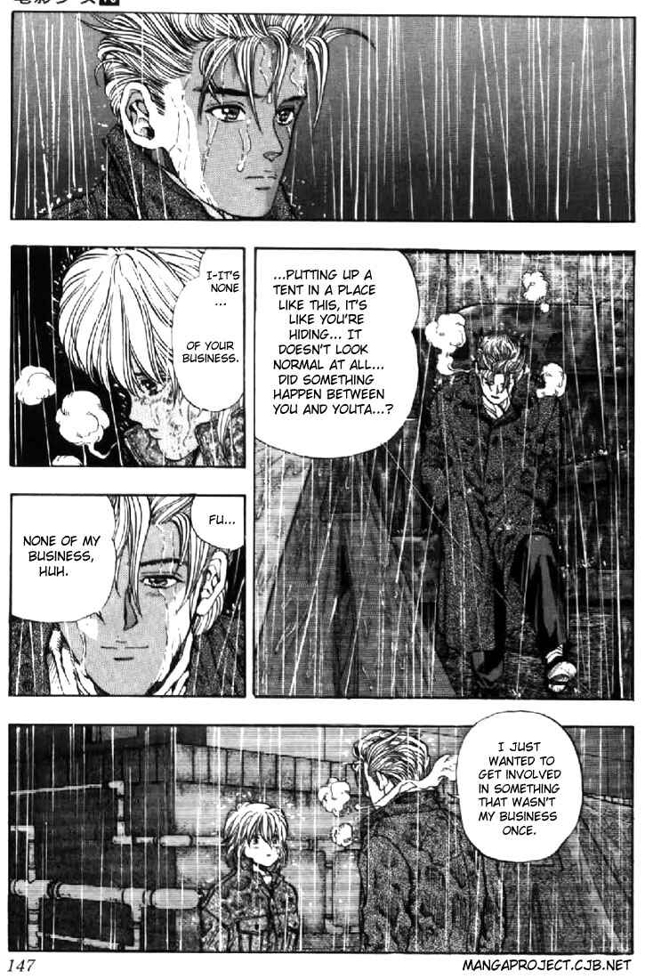 Page 3 Chapter 89 Video Girl Ai