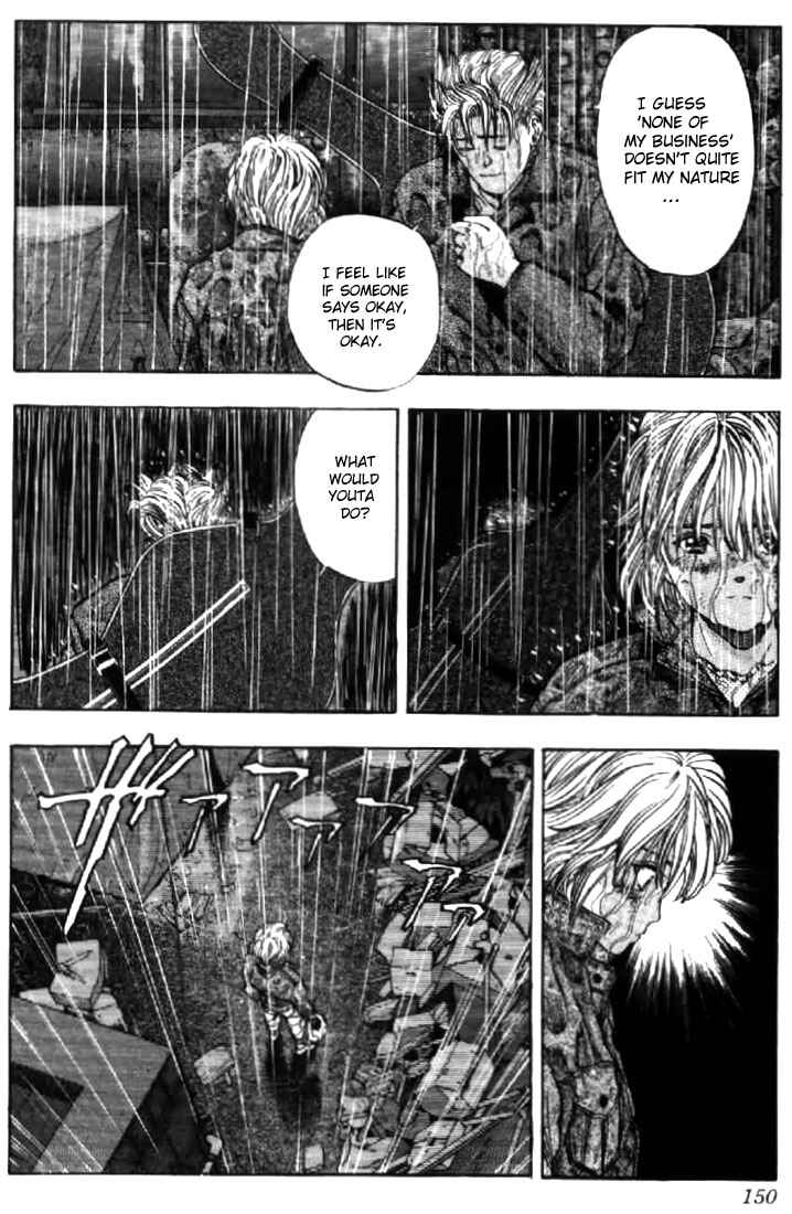 Page 6 Chapter 89 Video Girl Ai