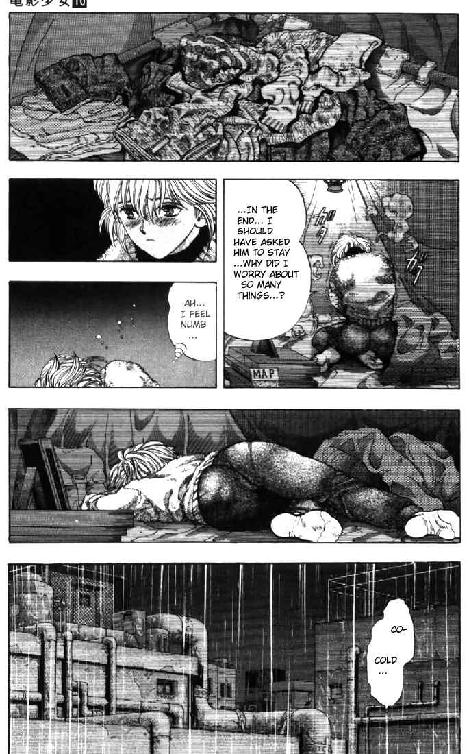 Page 7 Chapter 89 Video Girl Ai