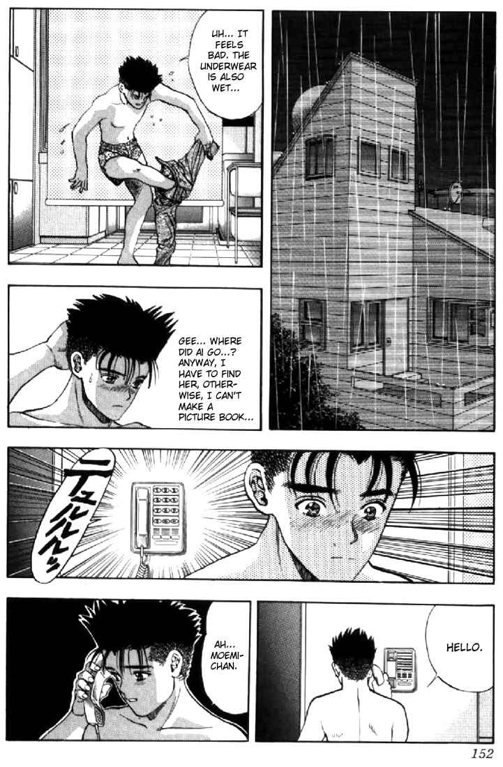 Page 8 Chapter 89 Video Girl Ai