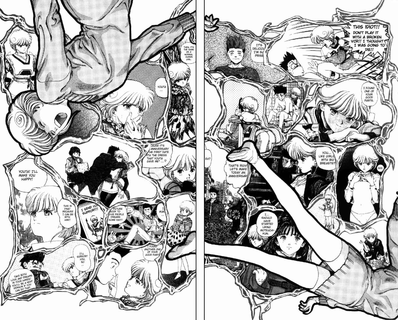 Page 10 Chapter 74 Video Girl Ai
