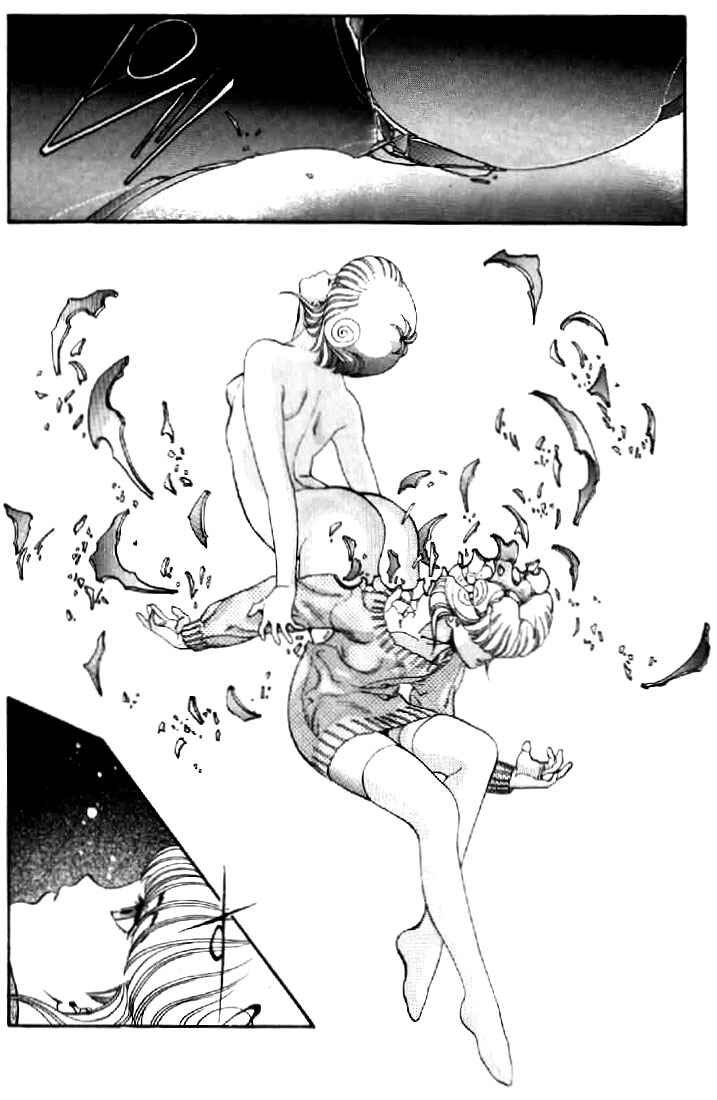 Page 13 Chapter 74 Video Girl Ai