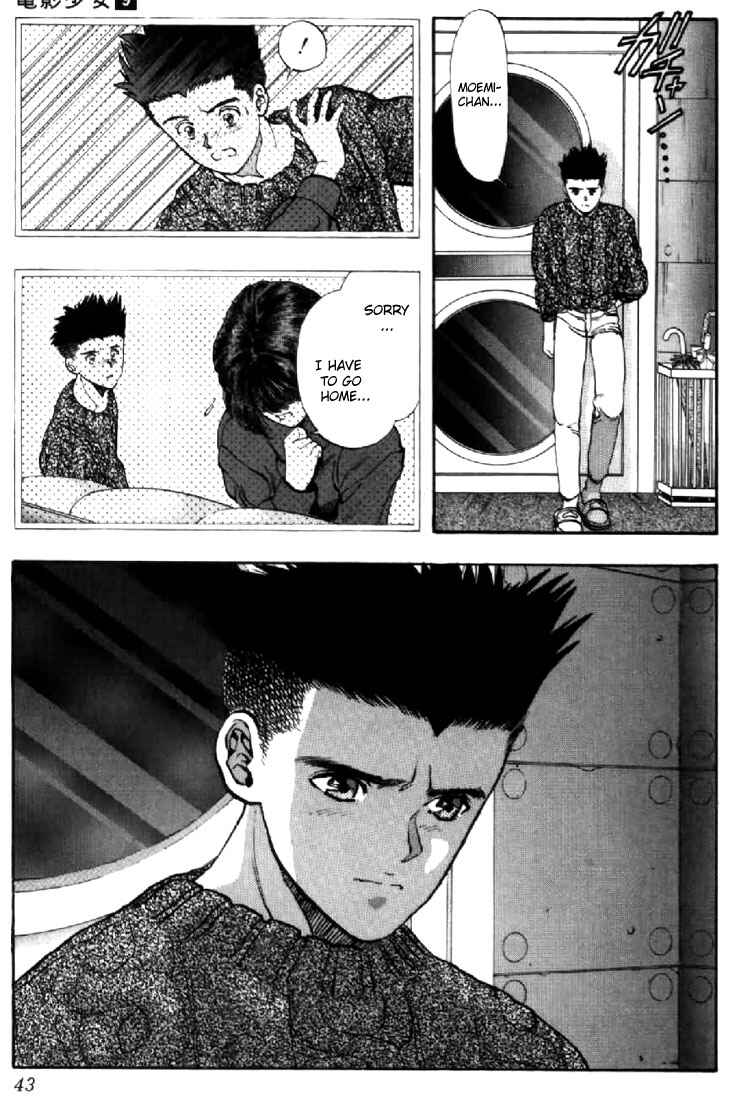 Page 16 Chapter 74 Video Girl Ai
