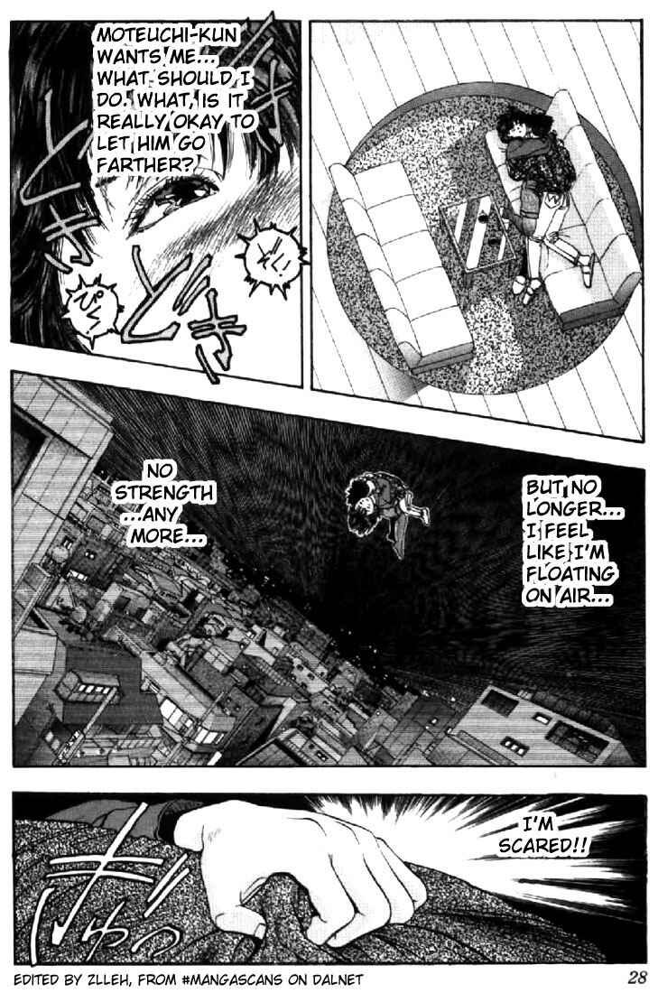 Page 2 Chapter 74 Video Girl Ai