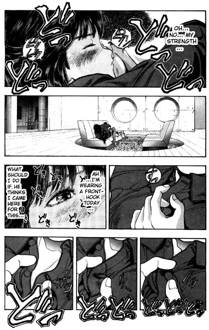 Page 7 Chapter 74 Video Girl Ai