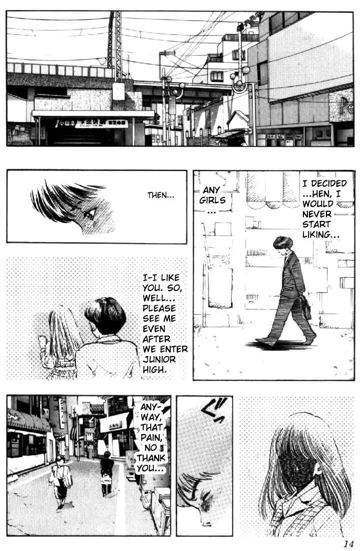 Page 13 Chapter 117 Video Girl Ai