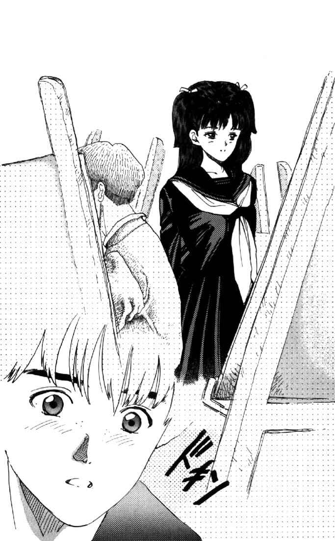 Page 17 Chapter 117 Video Girl Ai