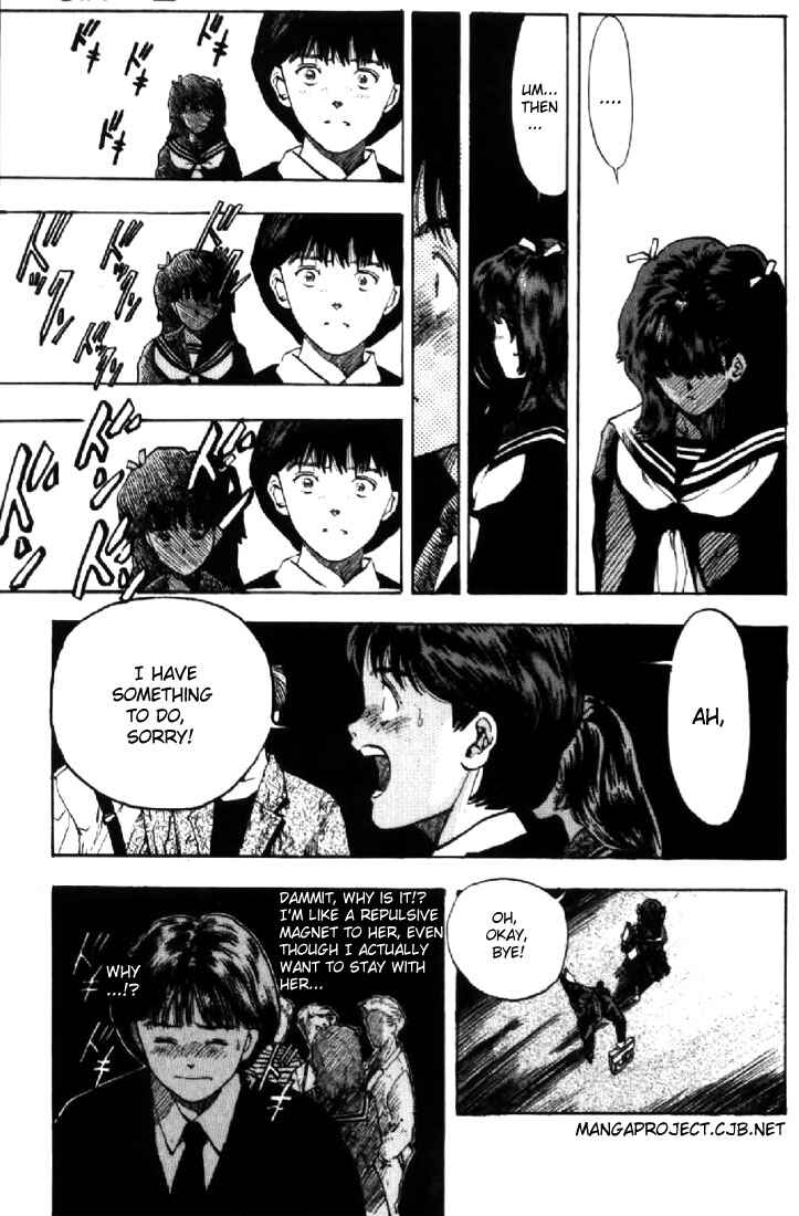 Page 22 Chapter 117 Video Girl Ai
