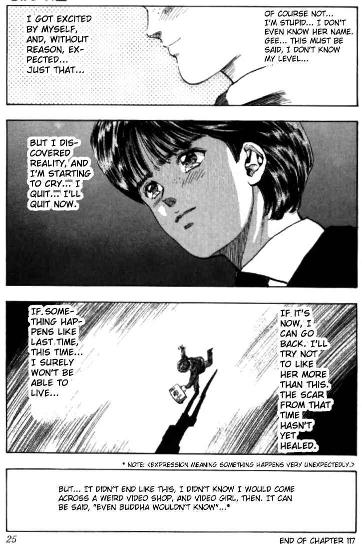 Page 24 Chapter 117 Video Girl Ai