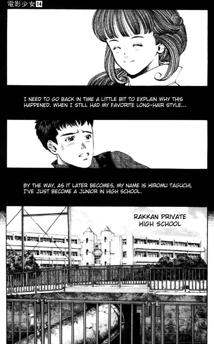 Page 8 Chapter 117 Video Girl Ai
