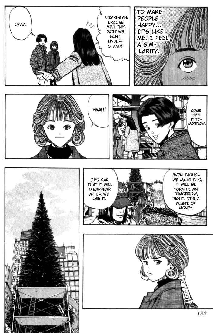 Page 10 Chapter 130 Video Girl Ai