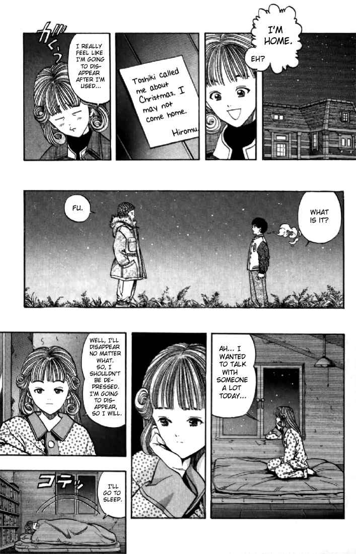 Page 11 Chapter 130 Video Girl Ai