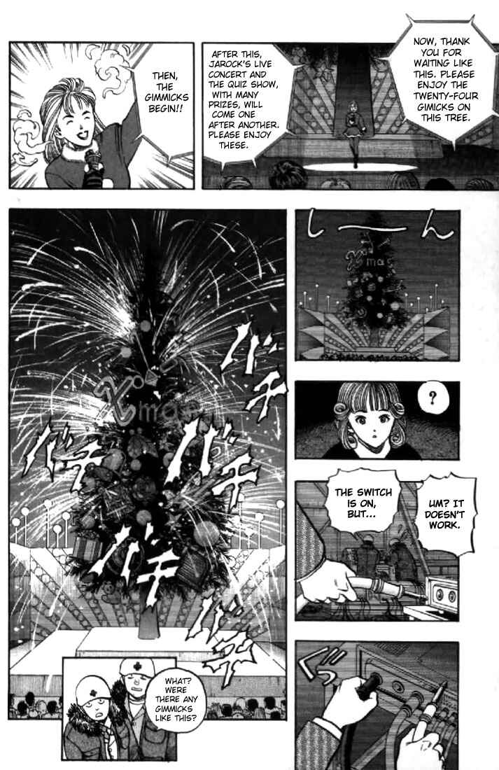 Page 18 Chapter 130 Video Girl Ai