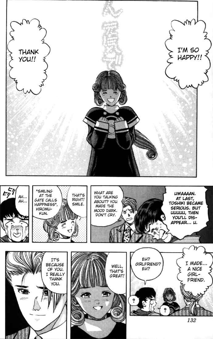 Page 20 Chapter 130 Video Girl Ai