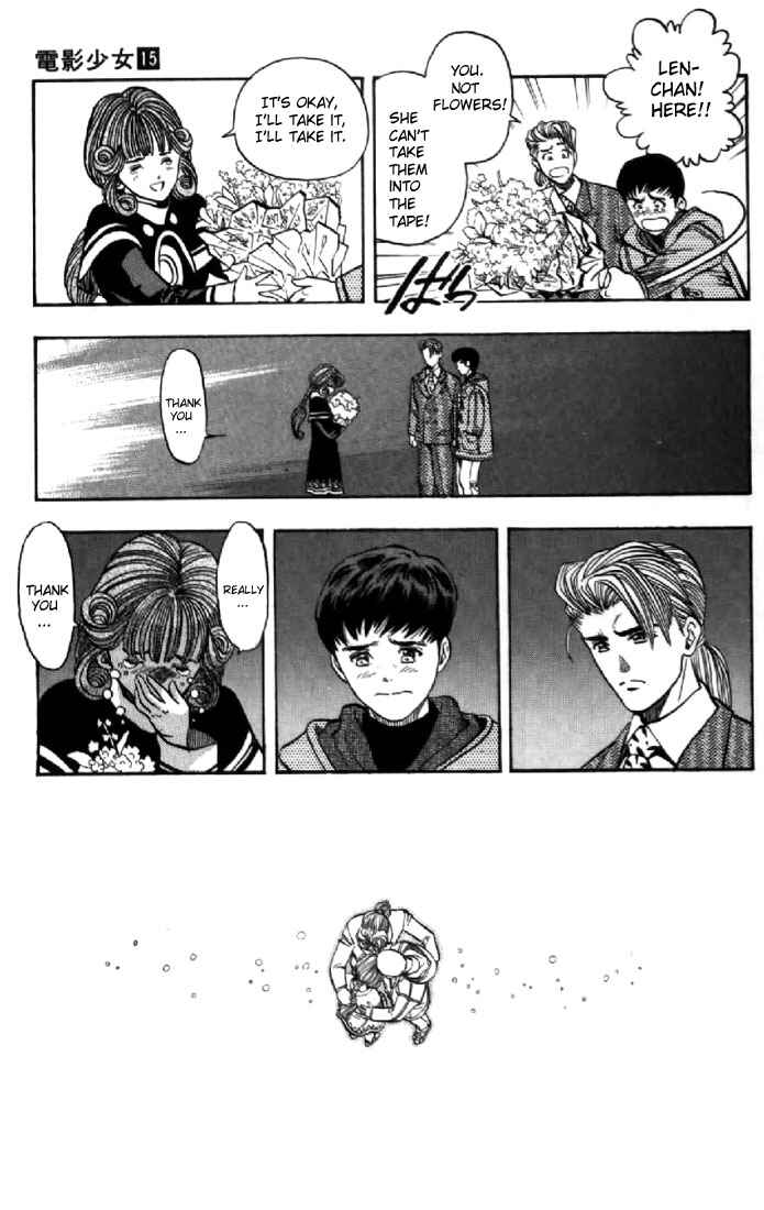 Page 21 Chapter 130 Video Girl Ai
