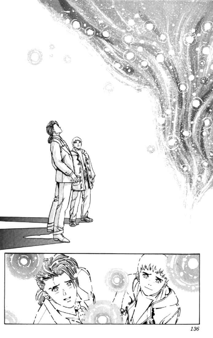 Page 24 Chapter 130 Video Girl Ai