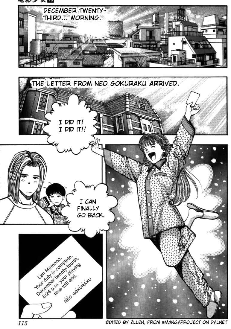 Page 3 Chapter 130 Video Girl Ai
