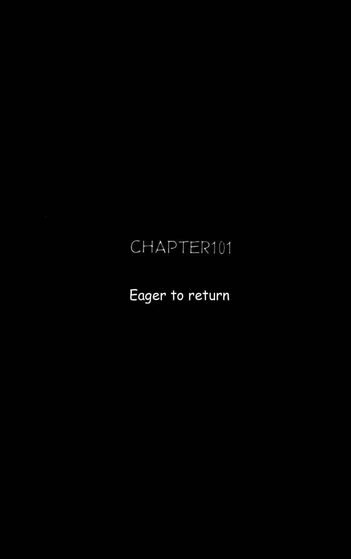 Page 1 Chapter 101 Video Girl Ai